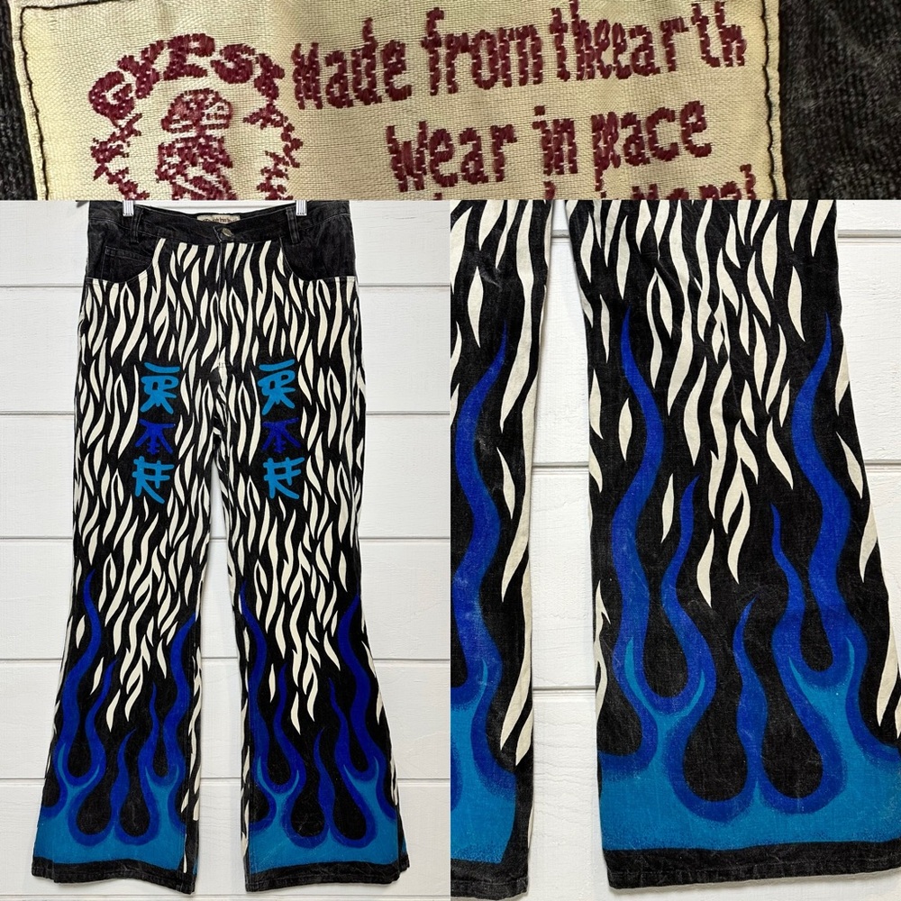 Vtg Gypsy Rose Baggy Flare Grunge Y2K Zebra Print Pants Jeans Goth Skate SzXL
